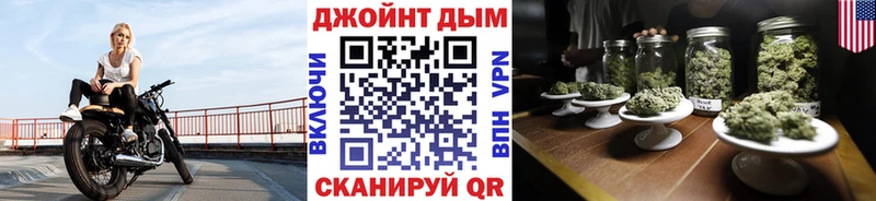 Как найти наркотики Лениногорск АМФЕТАМИН  Мефедрон  МАРИХУАНА  COCAIN  A PVP 