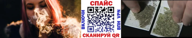 Бутират 1.4BDO Лениногорск