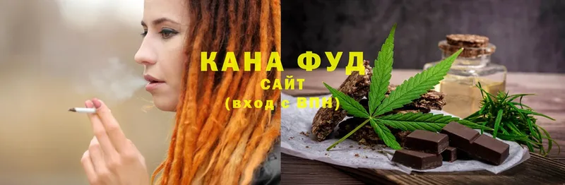 Cannafood марихуана  кракен онион  Лениногорск 