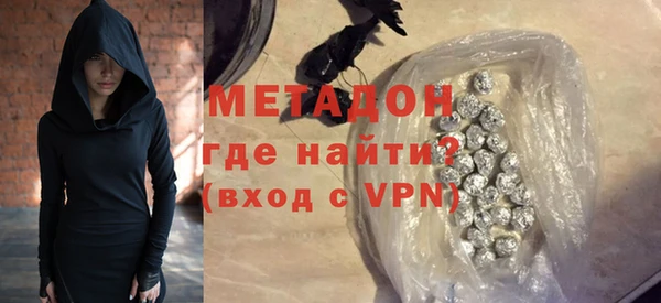 экстази Пересвет
