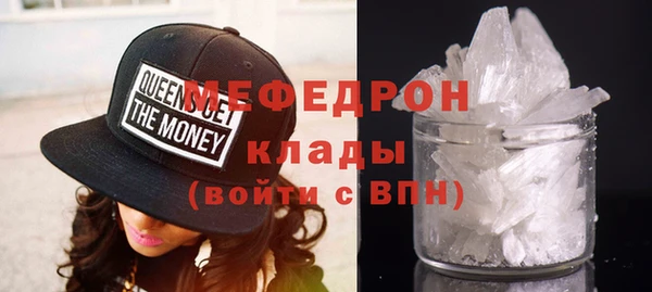 дурь Пестово
