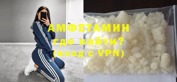 дурь Осташков