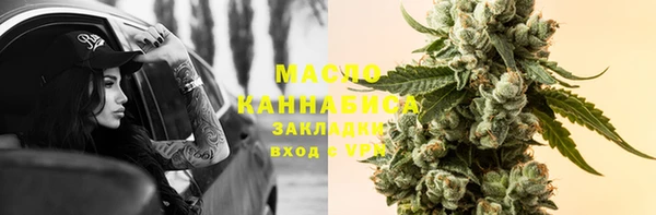 экстази Пересвет