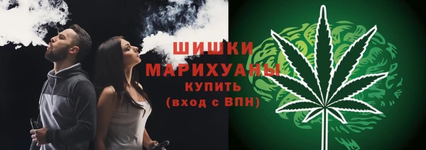 гидра Остров