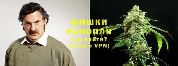 кокс Переславль-Залесский