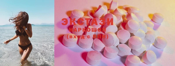 кокс Переславль-Залесский