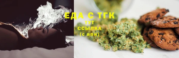 кокс Переславль-Залесский