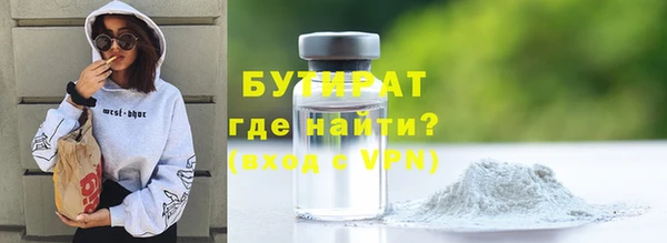 экстази Пересвет