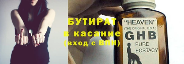дурь Пестово