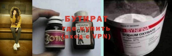 кокс Переславль-Залесский