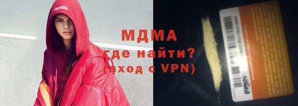 экстази Пересвет
