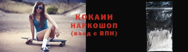 экстази Пересвет