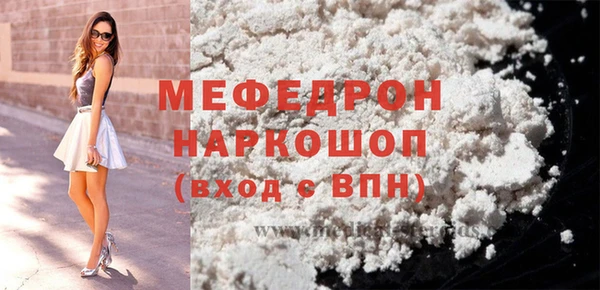 дурь Пестово