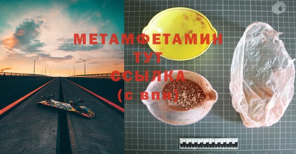 дурь Пестово