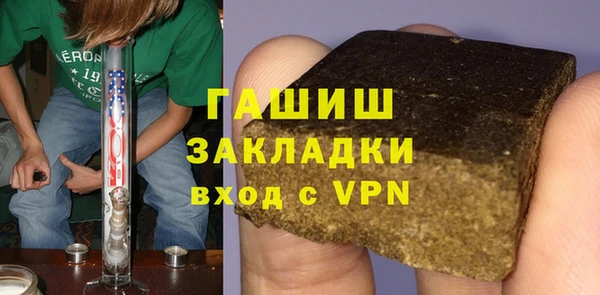 экстази Пересвет