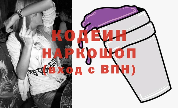 кокс Переславль-Залесский
