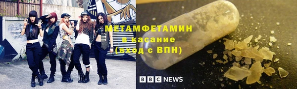 кокс Переславль-Залесский