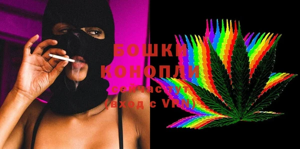 гидра Остров