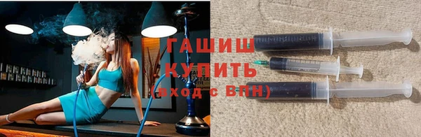 кокс Переславль-Залесский