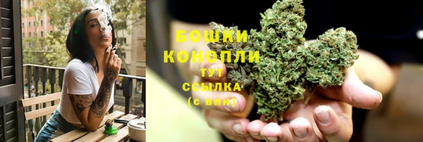 кокс Переславль-Залесский