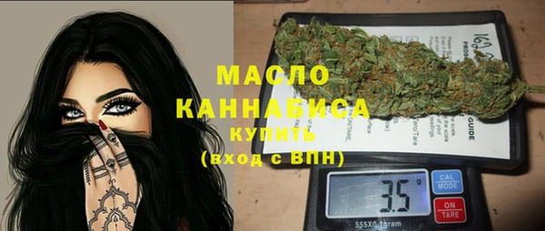 кокс Переславль-Залесский