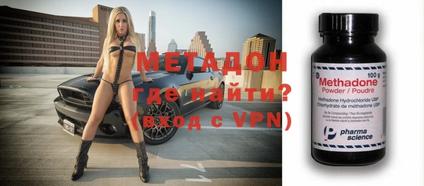 дурь Пестово