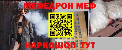 PSILOCYBIN Гагарин