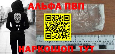 mdpv Гай