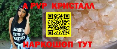 mdpv Гай
