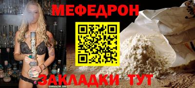 PSILOCYBIN Гагарин