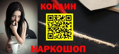 ALPHA-PVP Гатчина
