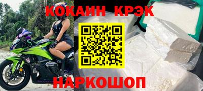 mdpv Гай