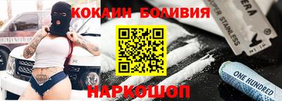 PSILOCYBIN Гагарин