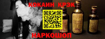 mdpv Гай