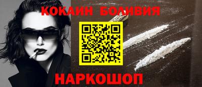 PSILOCYBIN Гагарин