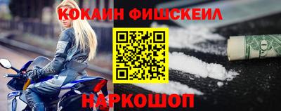 PSILOCYBIN Гагарин