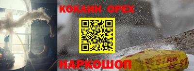 mdpv Гай
