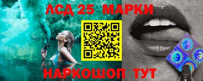 PSILOCYBIN Гагарин