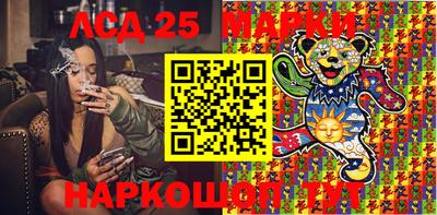 PSILOCYBIN Гагарин