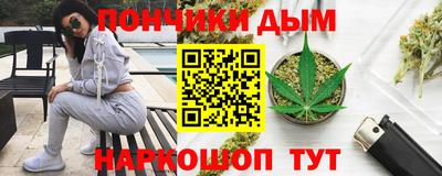 ALPHA-PVP Гатчина
