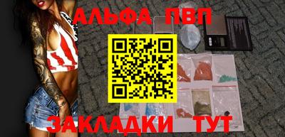 ешки Заводоуковск