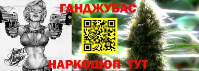 mdpv Гай