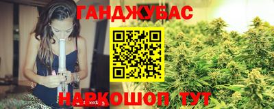 ALPHA-PVP Гатчина