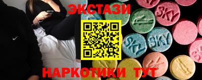 mdpv Гай