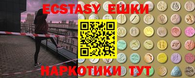 PSILOCYBIN Гагарин