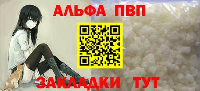 mdpv Гай