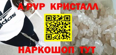 mdpv Гай