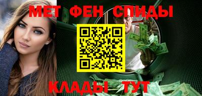 PSILOCYBIN Гагарин