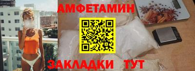 PSILOCYBIN Гагарин