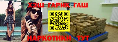 PSILOCYBIN Гагарин